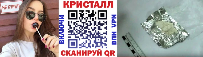 АМФ VHQ  Купить где  Ижевск 
