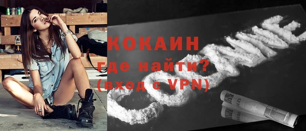 скорость mdpv Волосово