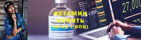 каннабис Семёнов