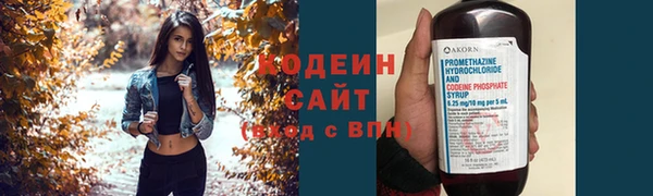 скорость mdpv Володарск