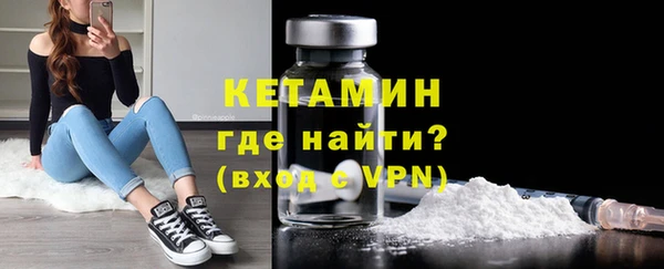 скорость mdpv Волосово