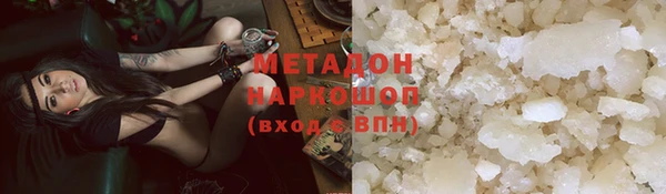 скорость mdpv Волосово
