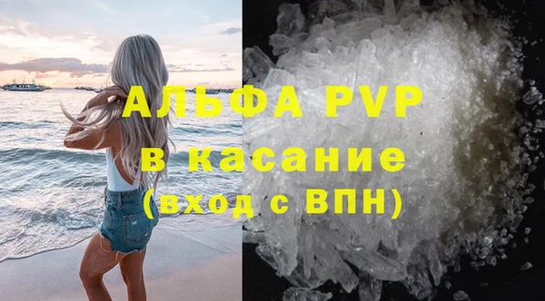 скорость mdpv Володарск