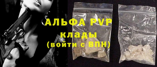 героин Семилуки