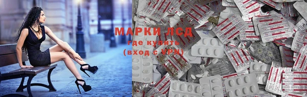 скорость mdpv Волосово