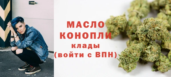 скорость mdpv Волосово