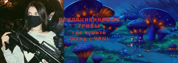 скорость mdpv Волосово